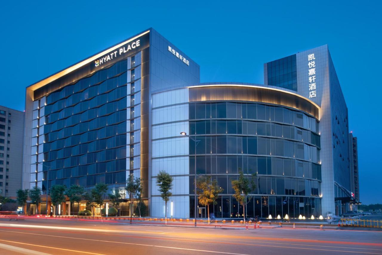 Hyatt Place Taiyuan Longcheng Екстериор снимка