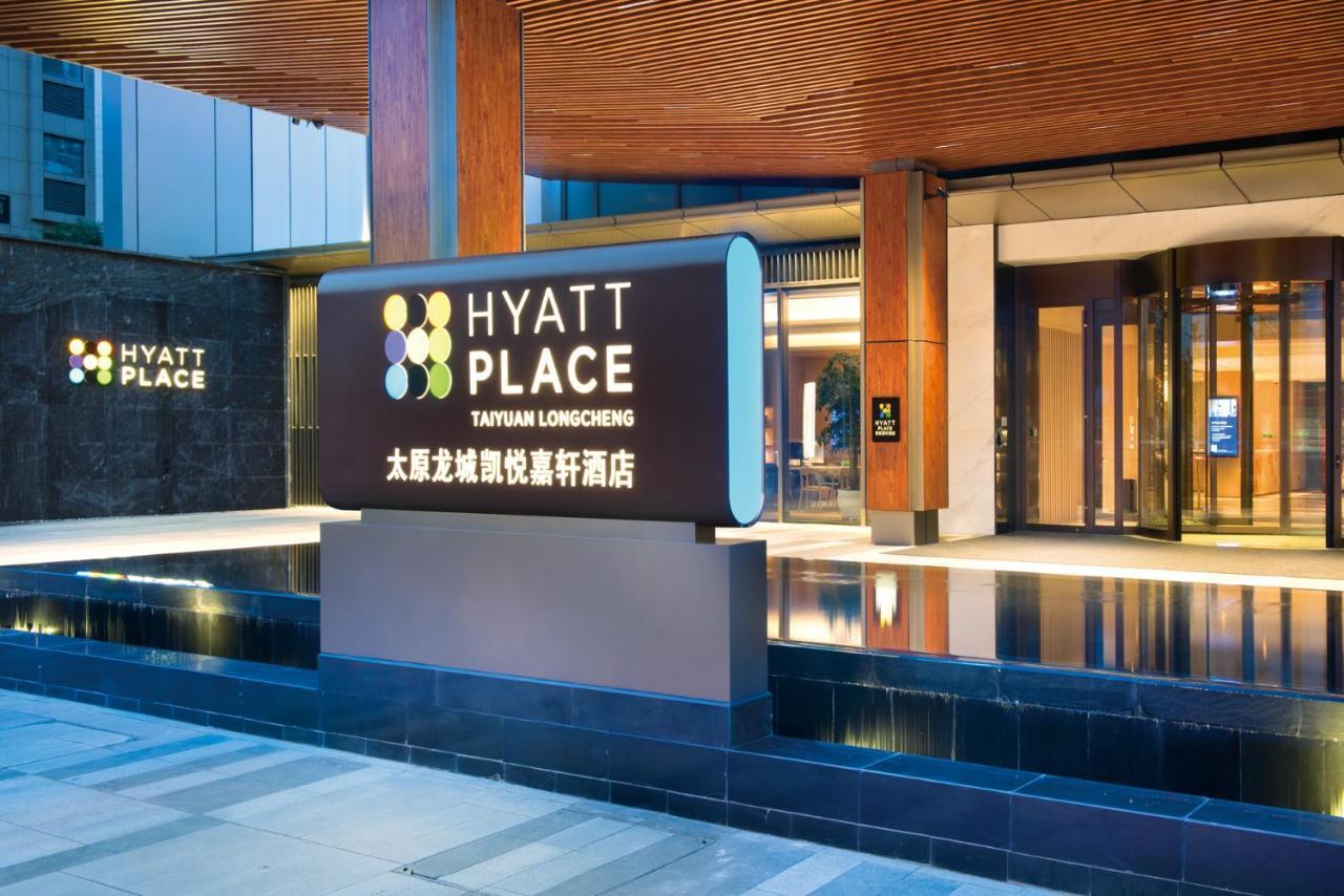 Hyatt Place Taiyuan Longcheng Екстериор снимка