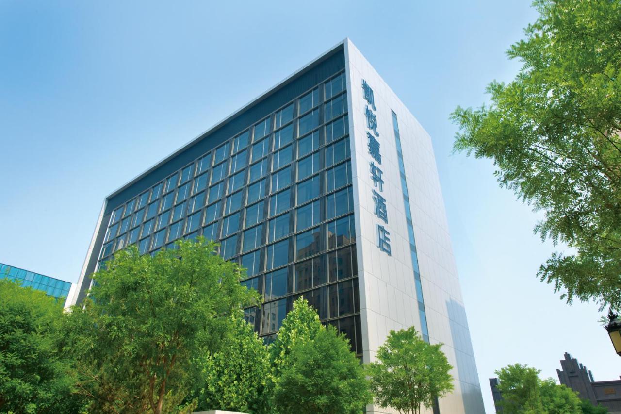 Hyatt Place Taiyuan Longcheng Екстериор снимка